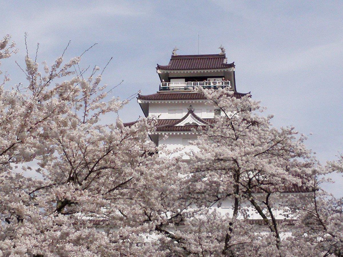 Oya No Yu Aizuwakamatsu Exterior foto